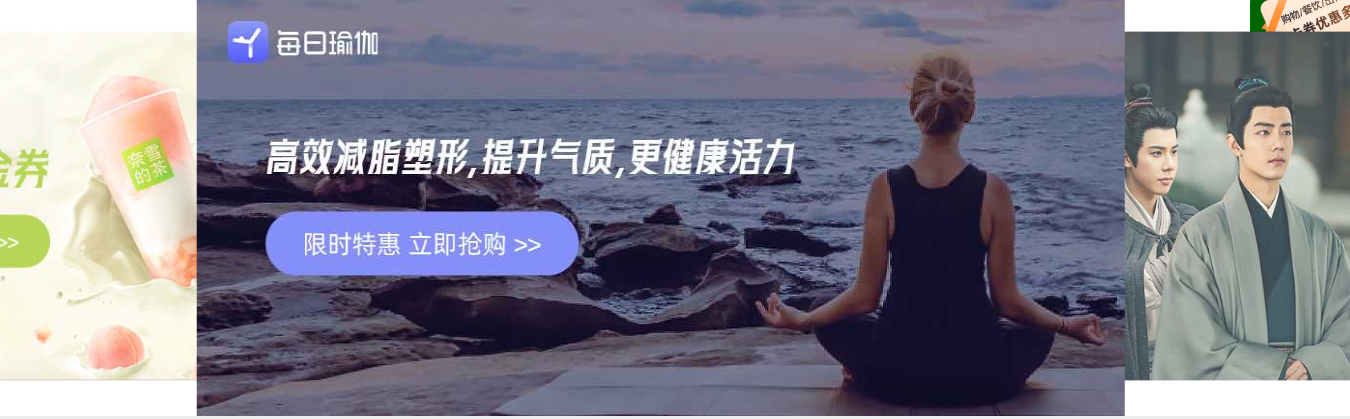 影视会员充值代理渠道全解析：数字资产交易与办公加速权益的新趋势